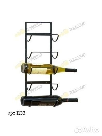 Винный шкаф, стеллаж для бутылок