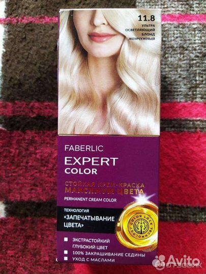 Краска для волос Expert