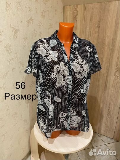 Женские вещи больших размеров и не только