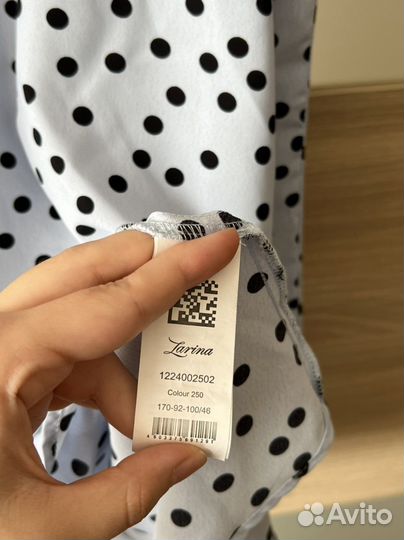 Платье
