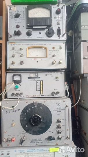 Измерительные приборы СССР