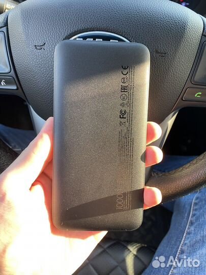 Xiaomi power bank 10000