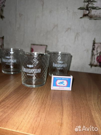 Стаканы разные