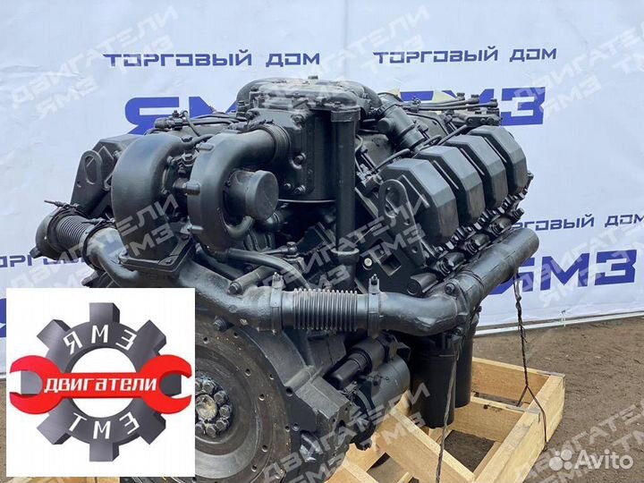 Двигатель тмз 8481-23