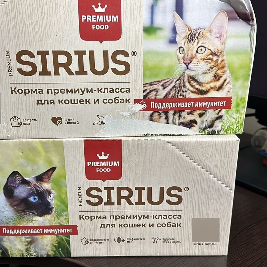 Корм для кошек Sirius пауч