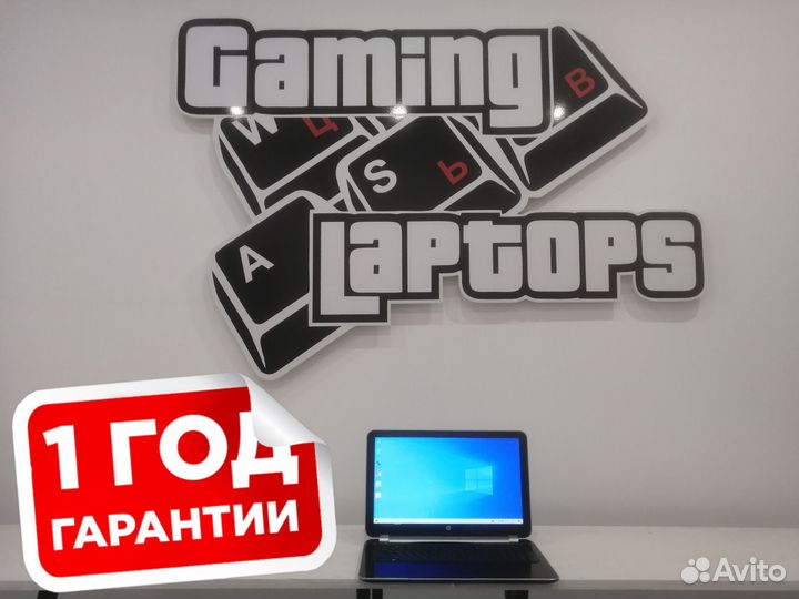 4х ядерный ноутбук HP на SSD