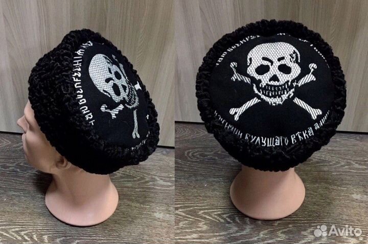 Казачьи папахи и кубанки