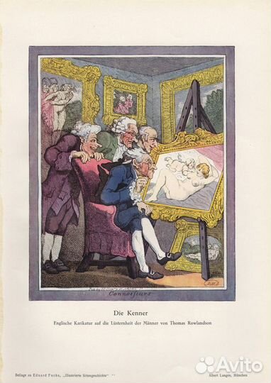 Гравюры. Литографии. Германия. 1910 г. Ч7