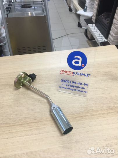 Газовая горелка на баллончик Tourist Profi-L 701