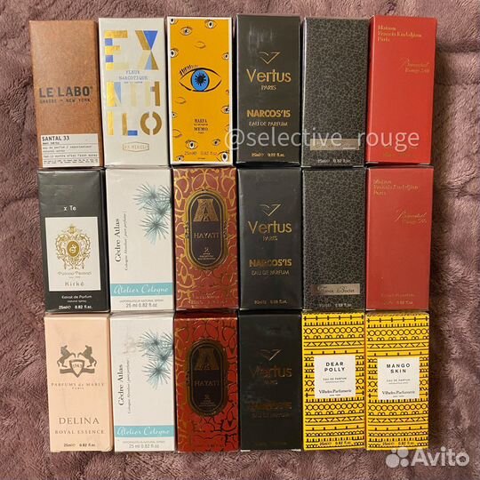 Духи 25мл супер стойкие