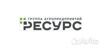 Тракторист механизатор