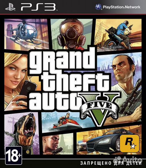 Grand Theft Auto V (GTA 5) (PS3) Продажа, Обмен