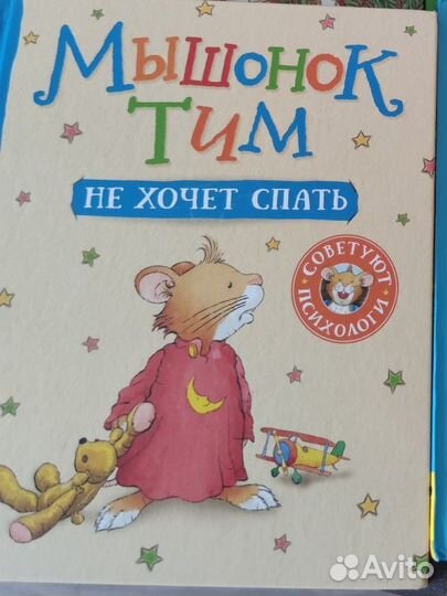 4 книги для Светланы