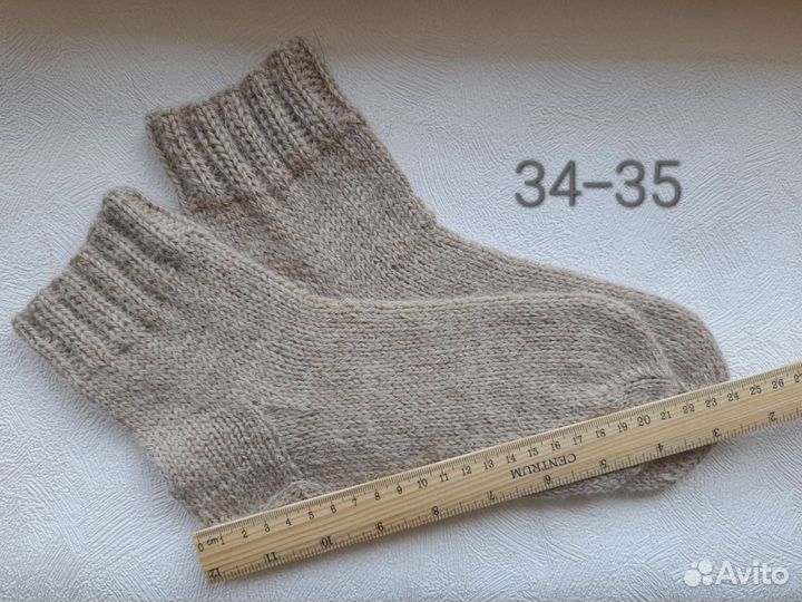 Носки шерстяные ручной вязки
