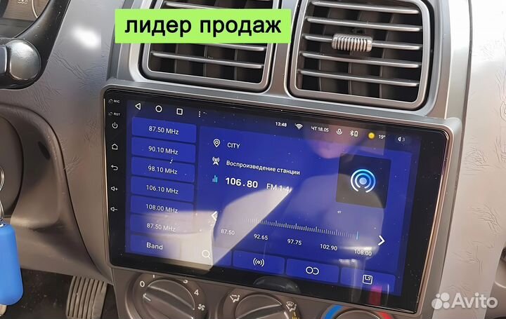 Магнитола Hyundai Accent CarPlay Qled