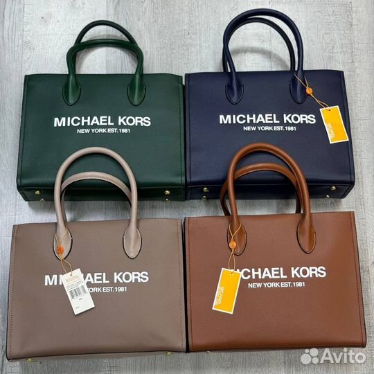 Сумка женская Michael Kors