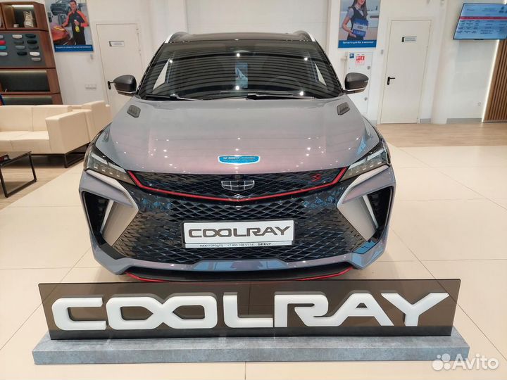Geely Coolray 1.5 AMT, 2023