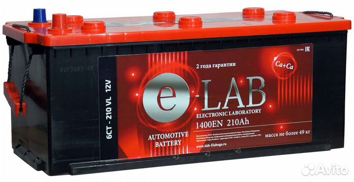 Акб 210 Ач E-LAB (Отечественные авто)