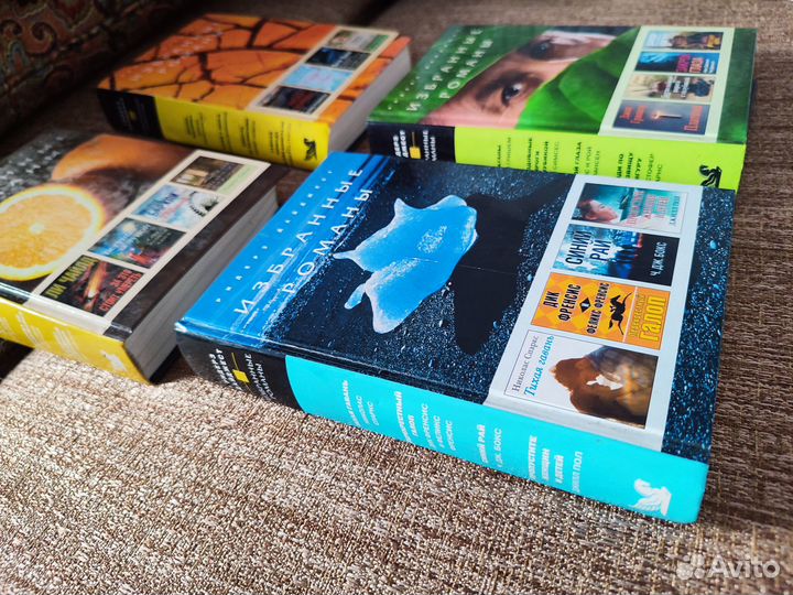 Книги, романы. Новы. Избранные романы