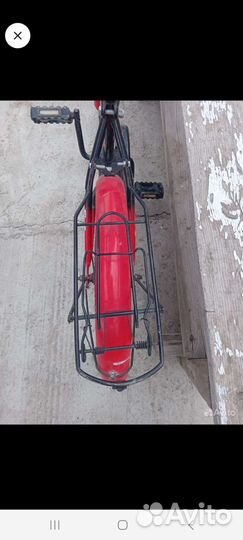 Велосипед бу