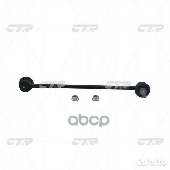 Стойка стабилизатораford focus II 11/04/ volvo