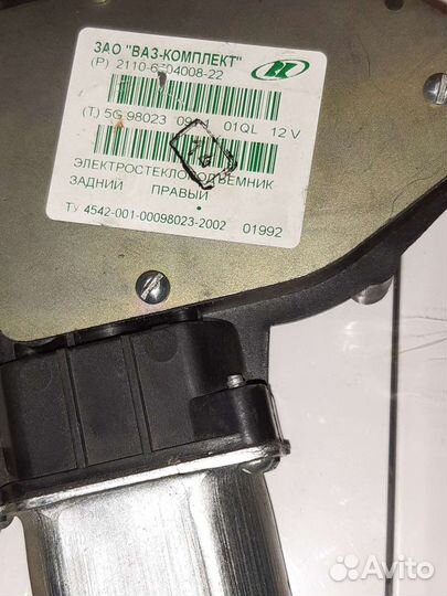 Моторчик стеклоподъемника ваз 2110