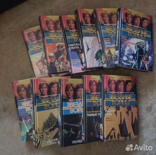 Книги 