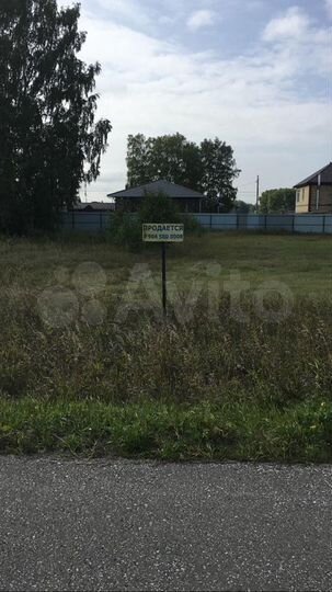 Участок 15 сот. (ИЖС)