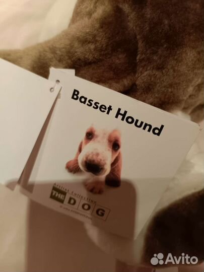 Мягкая игрушка собака