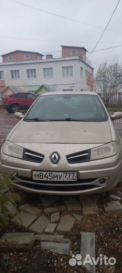 Renault megane 2 разбор