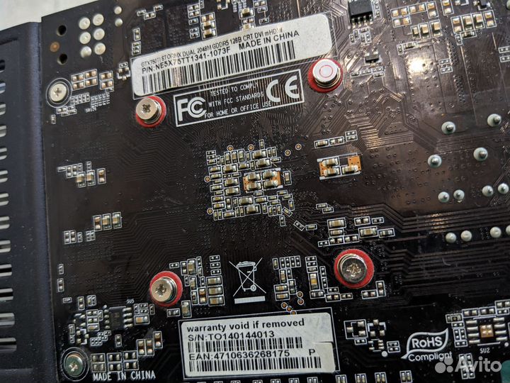 Видеокарта gtx 750ti