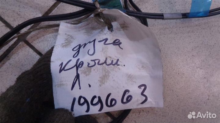 Проводка потолка Nissan Fuga 2004-2009