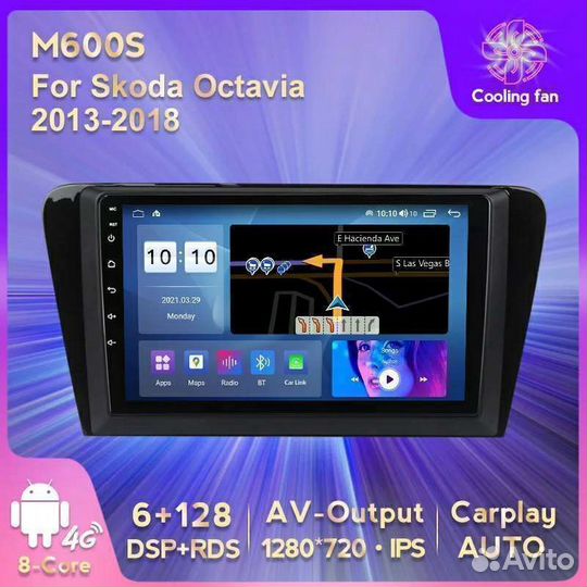 Штатная магнитола Skoda Octavia A7 2/32 8 ядер сим