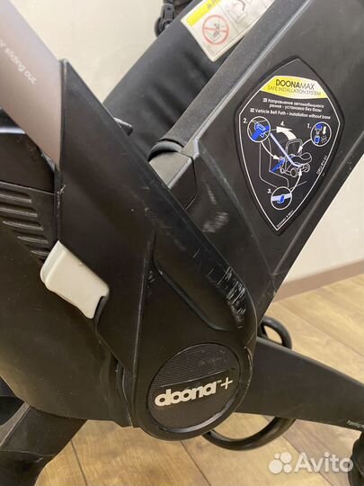 Коляска автокресло doona с базой isofix