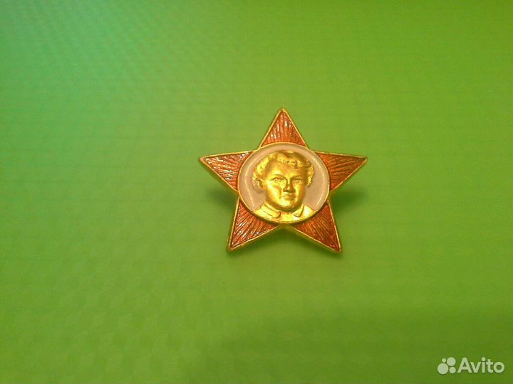 Значки Октябренок, Пионер, Ст. Пионер, Комсомолец