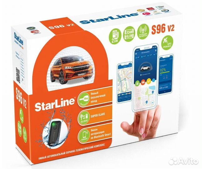 Автосигнализация StarLine S96 V2 BT 2CAN+4LIN 2SIM