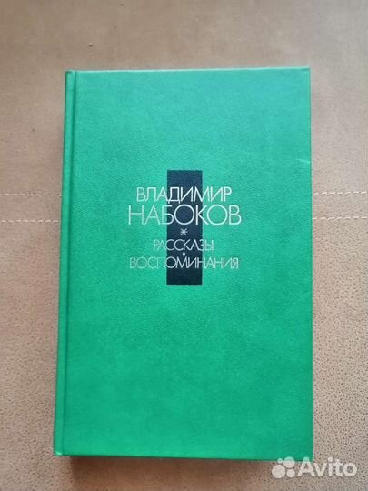 Книги пакетом