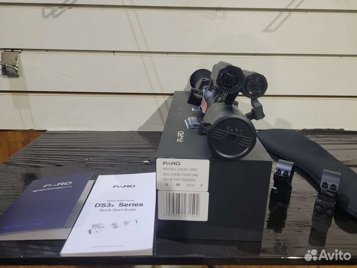Цифровой прицел Pard DS 35-70RF