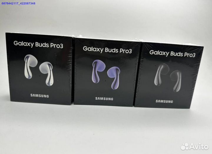 Samsung buds Pro 3