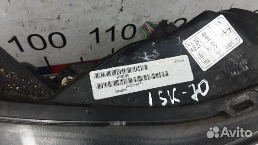 Фара правая ford focus 3 (1SK70MU01)