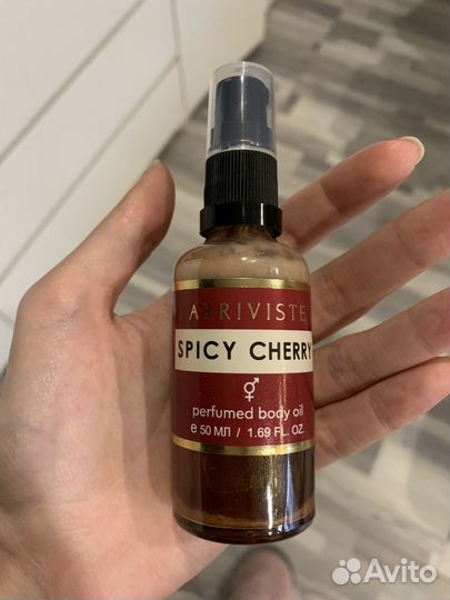 Крем для тела