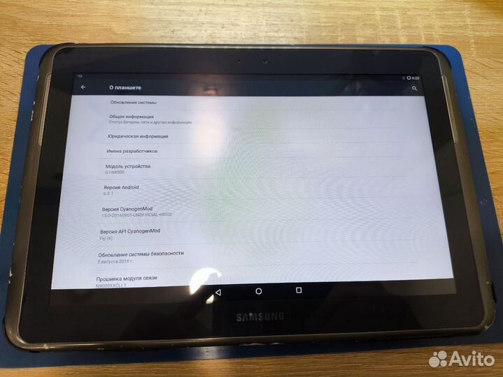 Samsung Galaxy Note 10.1 (n8000)