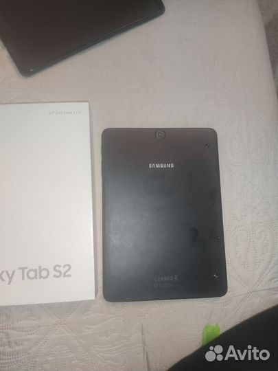 Samsung galaxy tab s2 9.7