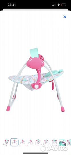 Электронные качели