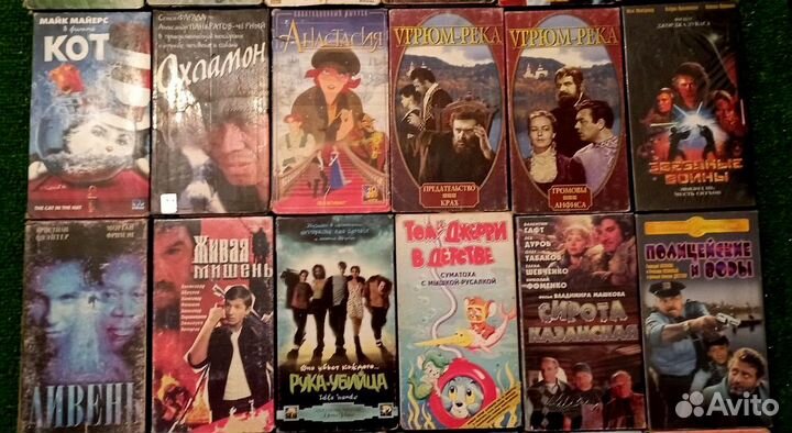 Видеокассеты VHS 75 штук