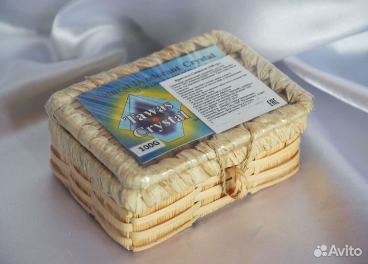 Дезодорант 