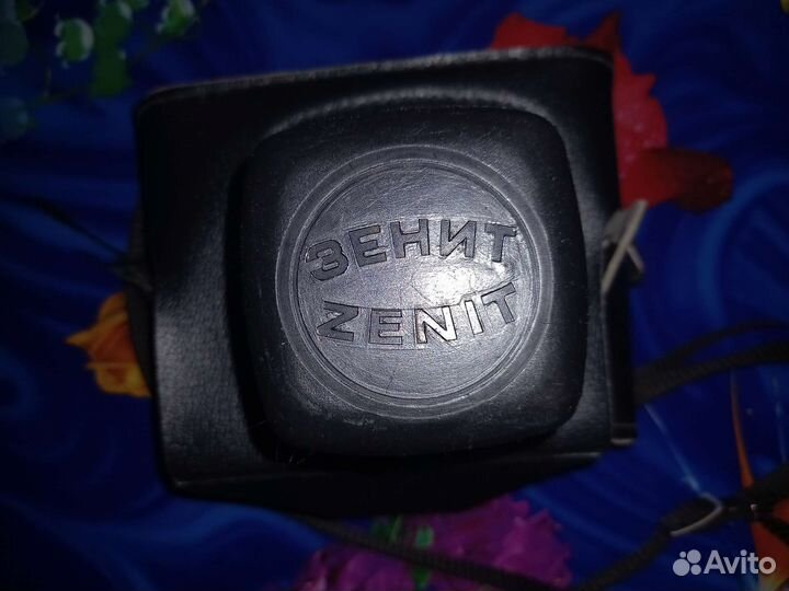 Пленочный фотоаппарат зенит е