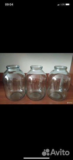 Банка стеклянная 3 литровая