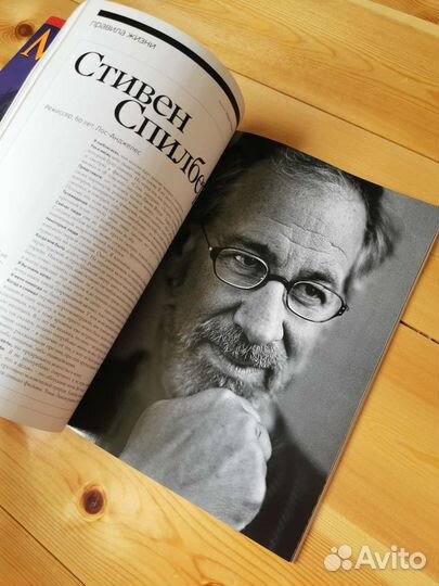 Журналы Esquire/Эсквайр 2007, Maxim/Максим 2013