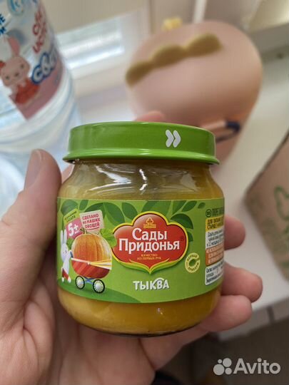 Детское пюре